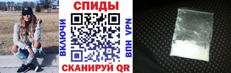 Амфетамин 97%  наркотики  hydra онион  Богородицк 