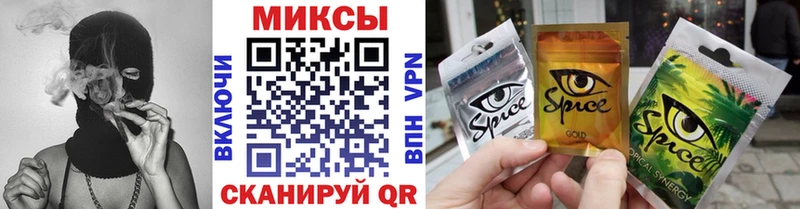 Бутират 99%  Богородицк 