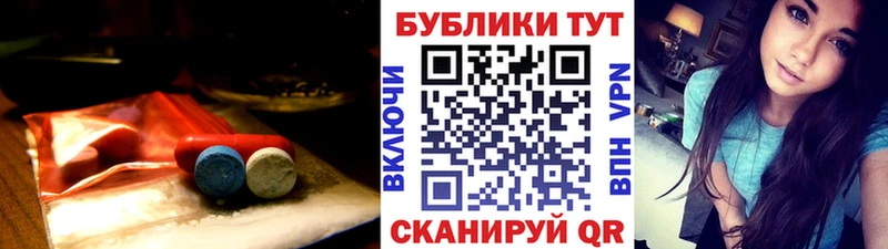 Экстази 99%  Богородицк 