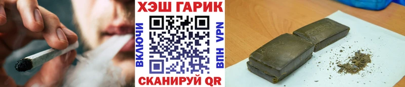 Гашиш AMNESIA HAZE  Богородицк 