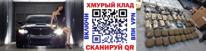 купить наркоту  кракен ссылки  ГЕРОИН гречка  Богородицк 