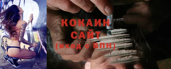 дурь Беломорск