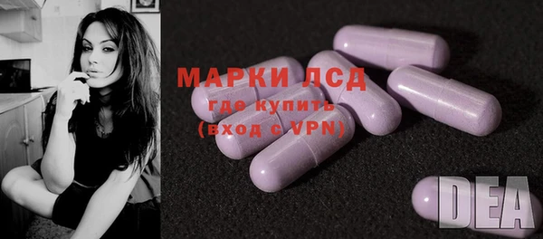 дурь Беломорск