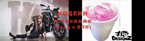 дистиллят марихуана Белоозёрский