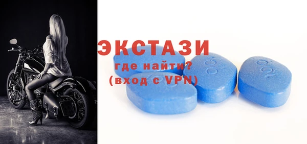 дурь Беломорск