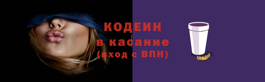 ГАЛЛЮЦИНОГЕННЫЕ ГРИБЫ Балабаново