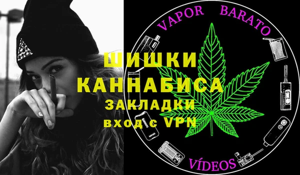 спайс Остров
