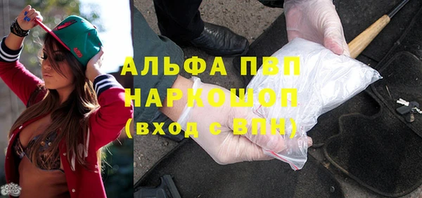 дурь Беломорск