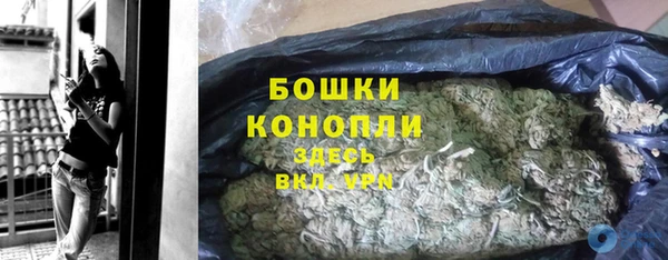 дурь Беломорск