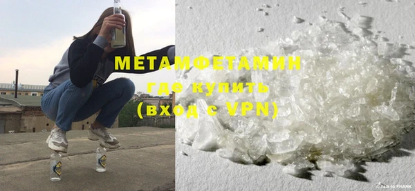ECSTASY Богородицк