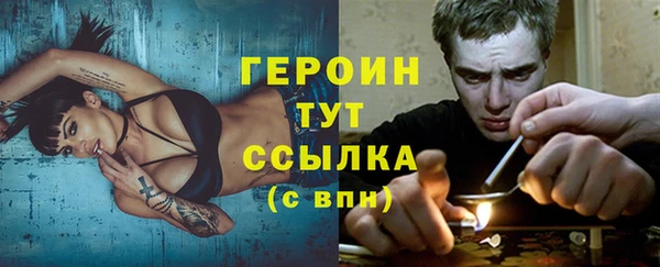 каннабис Богданович