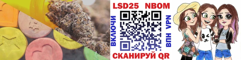 ЛСД экстази ecstasy Богородицк