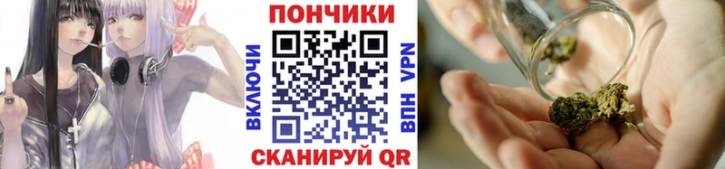 даркнет сайт  Богородицк  Каннабис тримм 